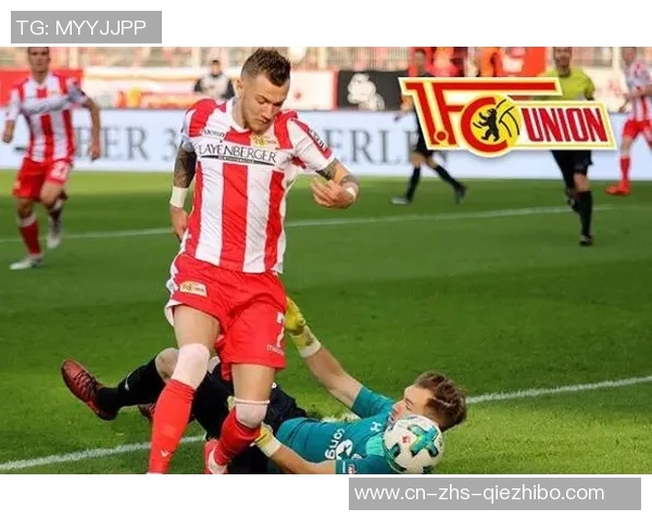 汉堡队与柏林联的激烈对决谁能在德乙赛场上笑到最后