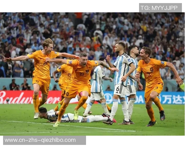 荷兰与阿根廷对决比分预测分析及胜负趋势探讨